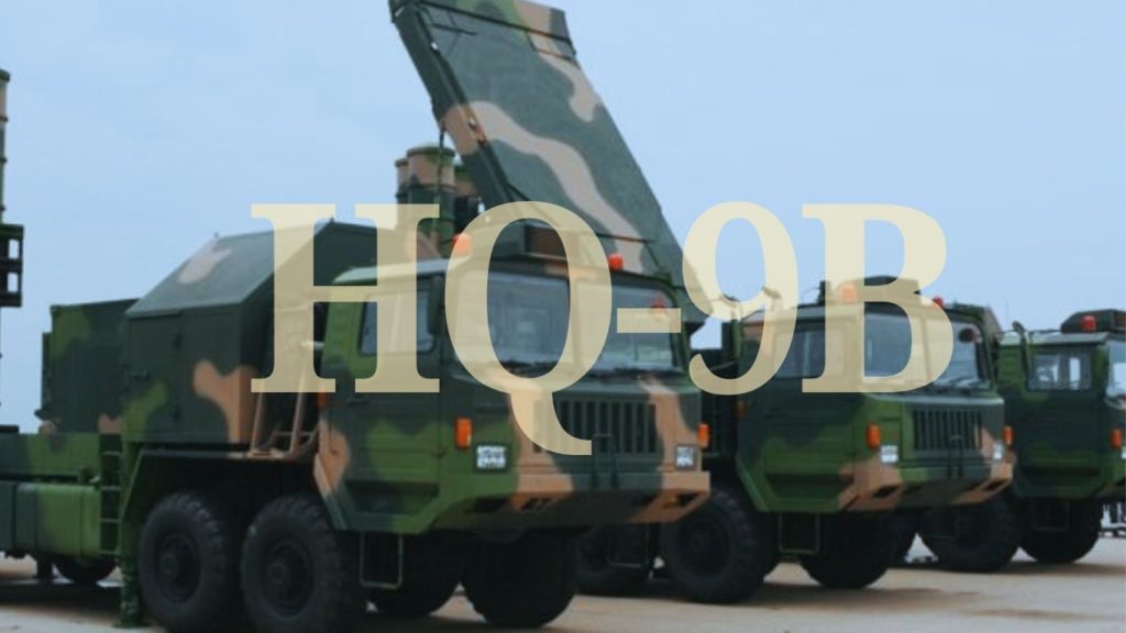 HQ-9B 
